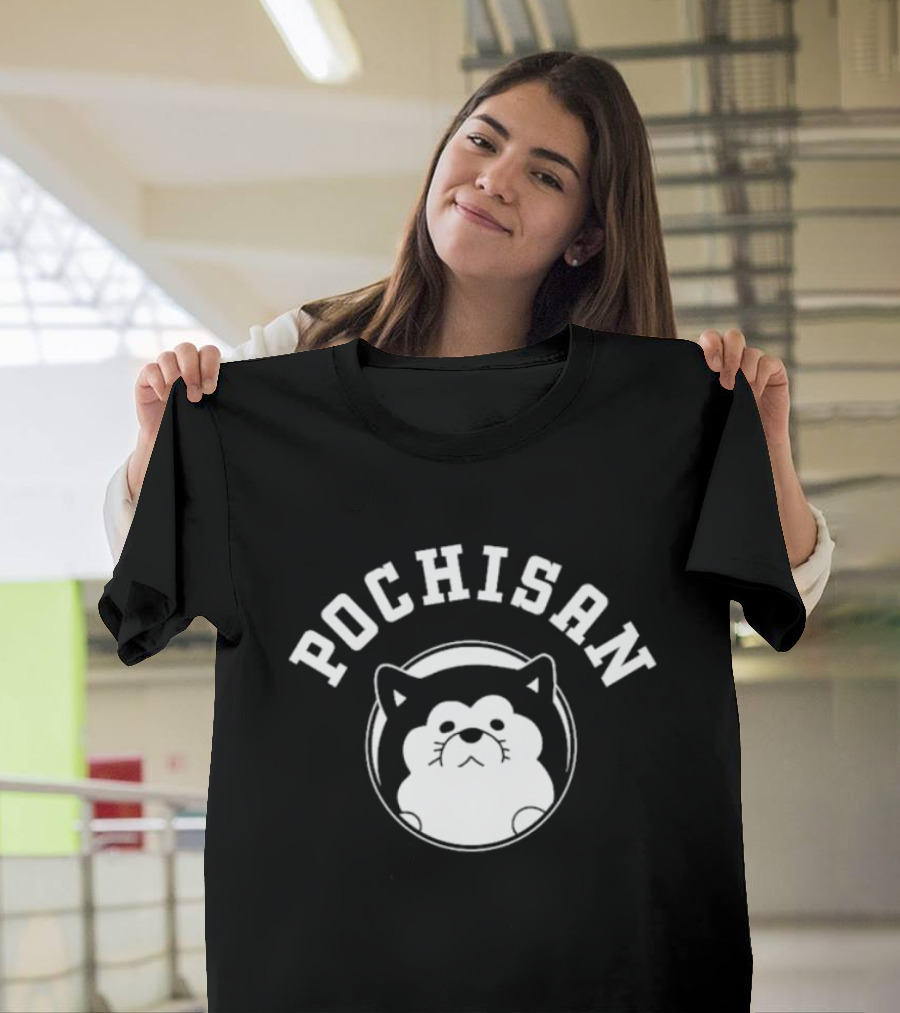 POCHISAN Train To The End Of The World College T-Shirt