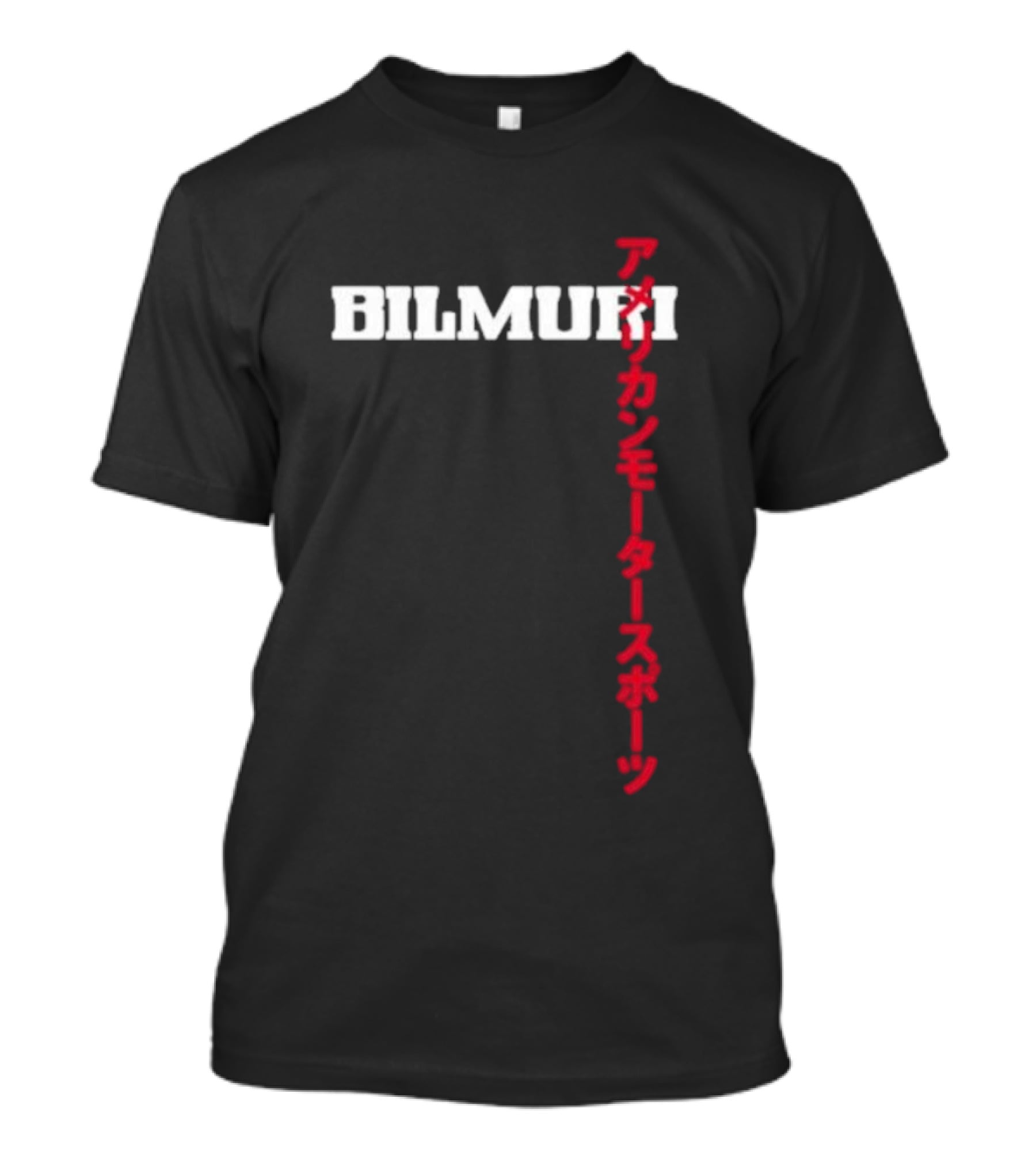 Bilmuri American Motorsports Japanese Text T-Shirt
