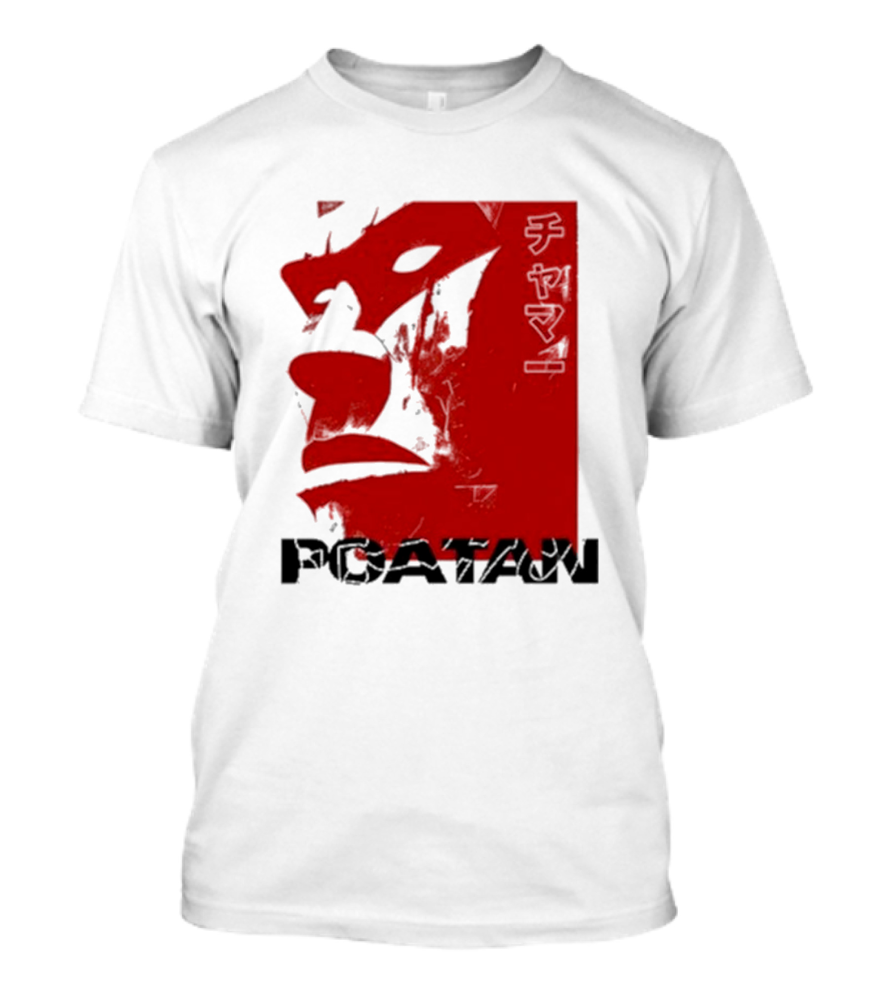 Alex Pereira Poatan Red Mask T-Shirt