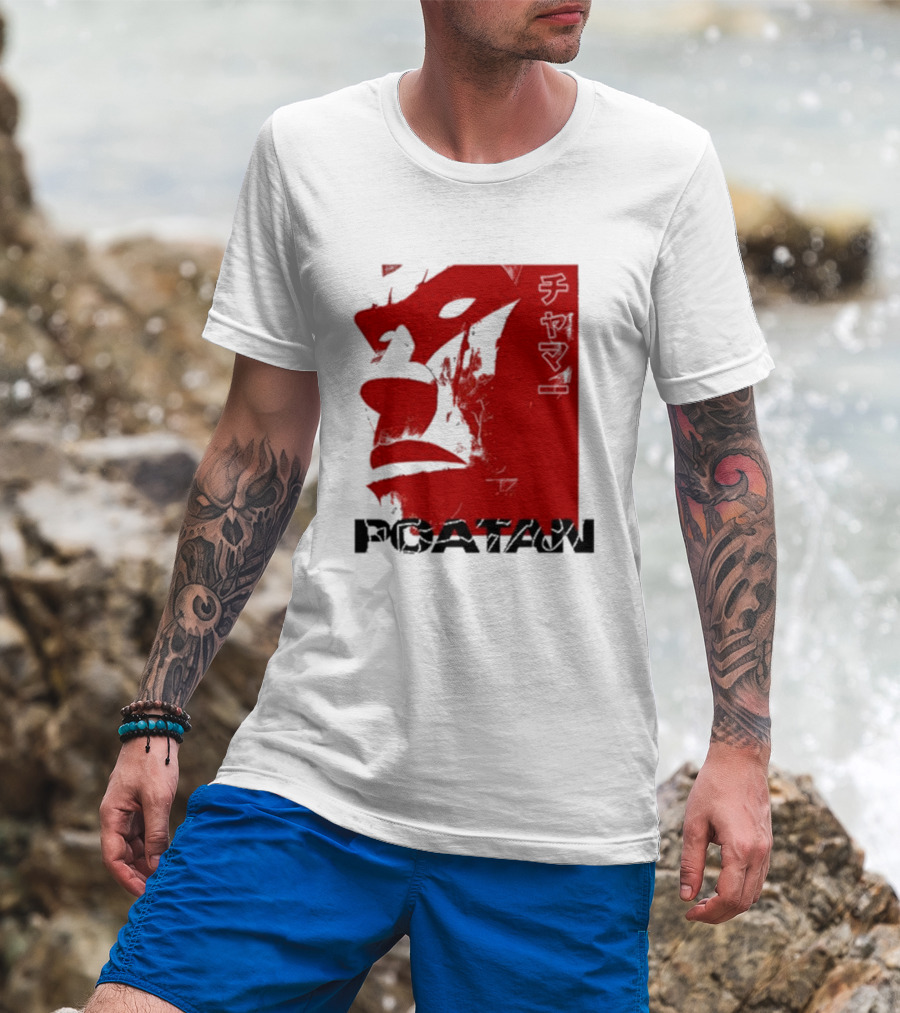 Alex Pereira Poatan Red Mask T-Shirt