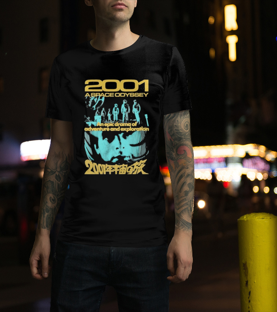 2001 A Space Odyssey An Epic Drama Of Adventure And Exploration Astronauts And Monolith T-Shirt