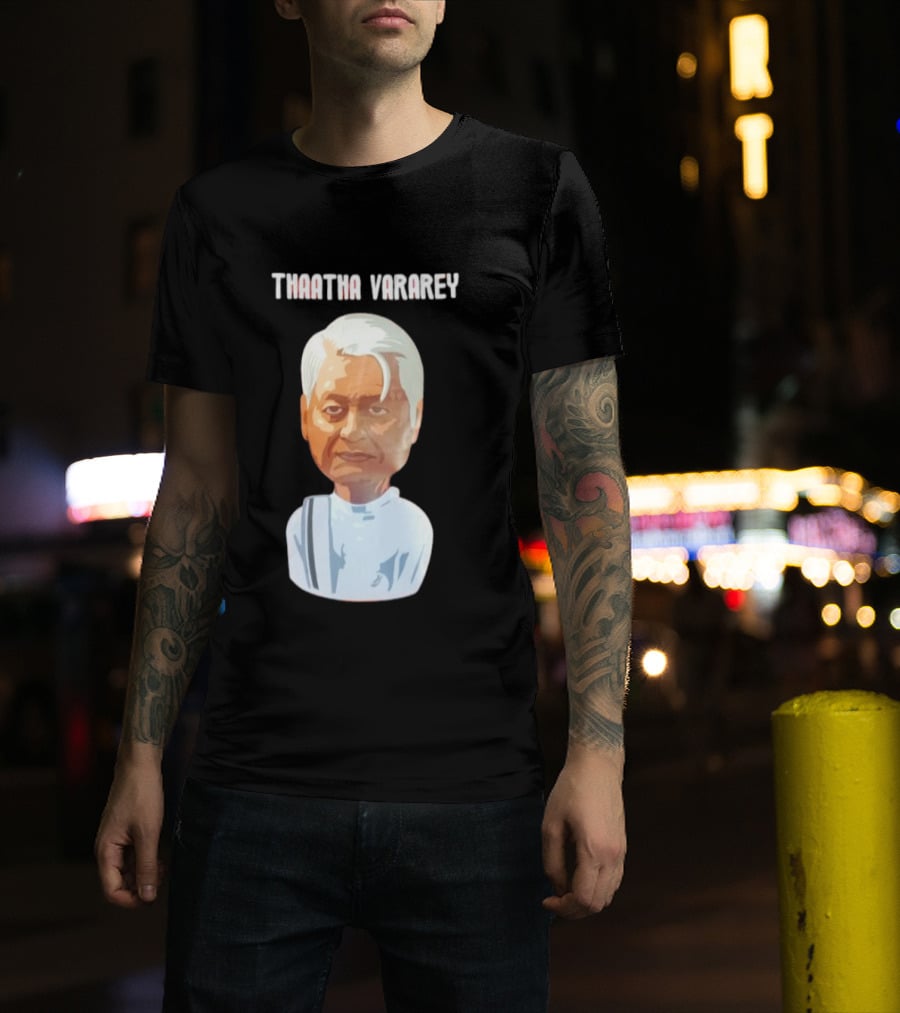 Thaatha Vararey Vintage Style Caricature T-Shirt