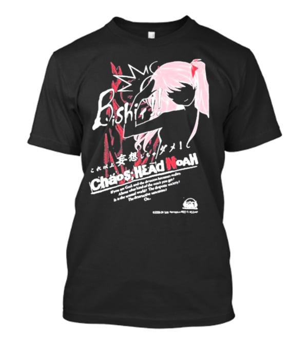 Chaos Head Noah Bishōjo Anime Waifu Manga Styling T-Shirt
