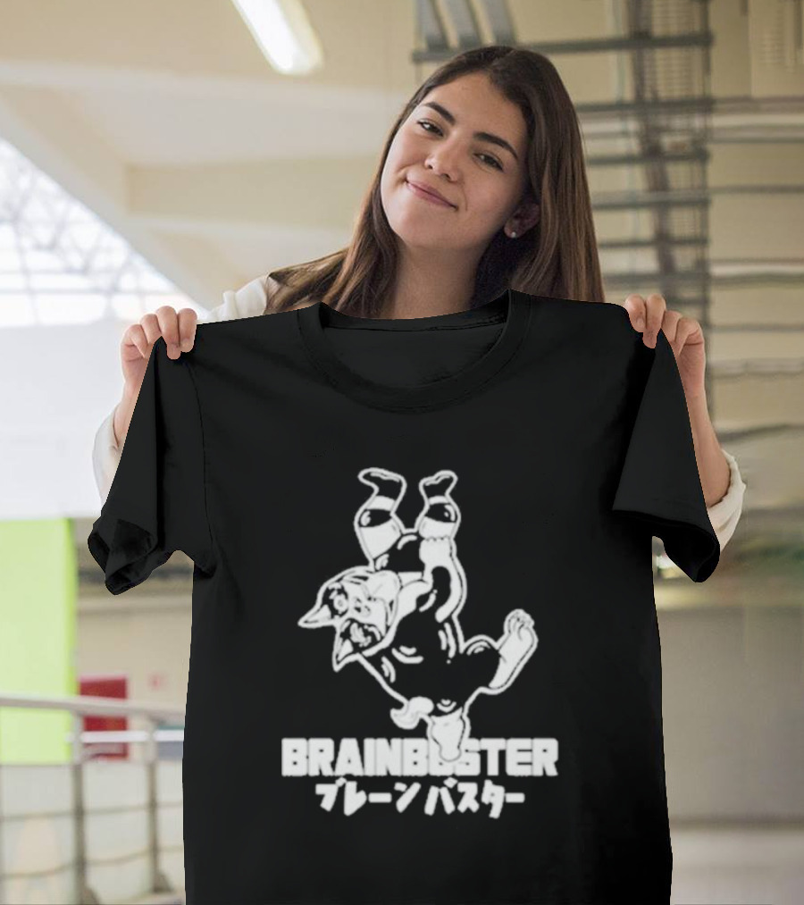 Michael Watson Brainbuster Ryobuster T-Shirt