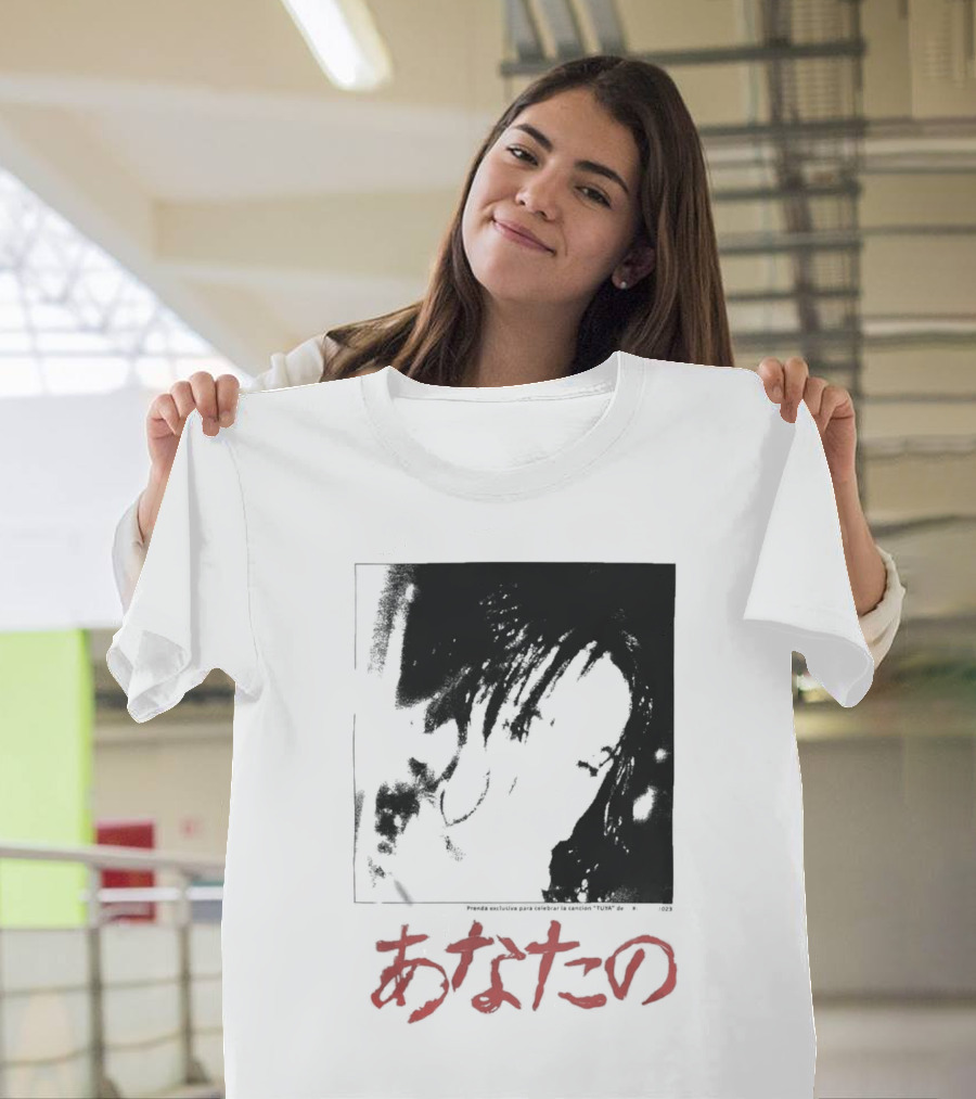 Rosalía Merch Tuya T-Shirt