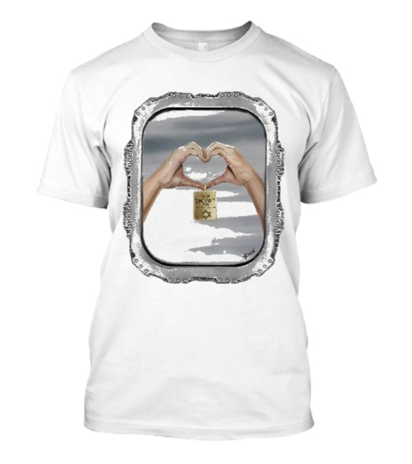 Shonna Drew Am Yisrael Chai Welcome Home Hand Heart Symbol Star Of David T-Shirt