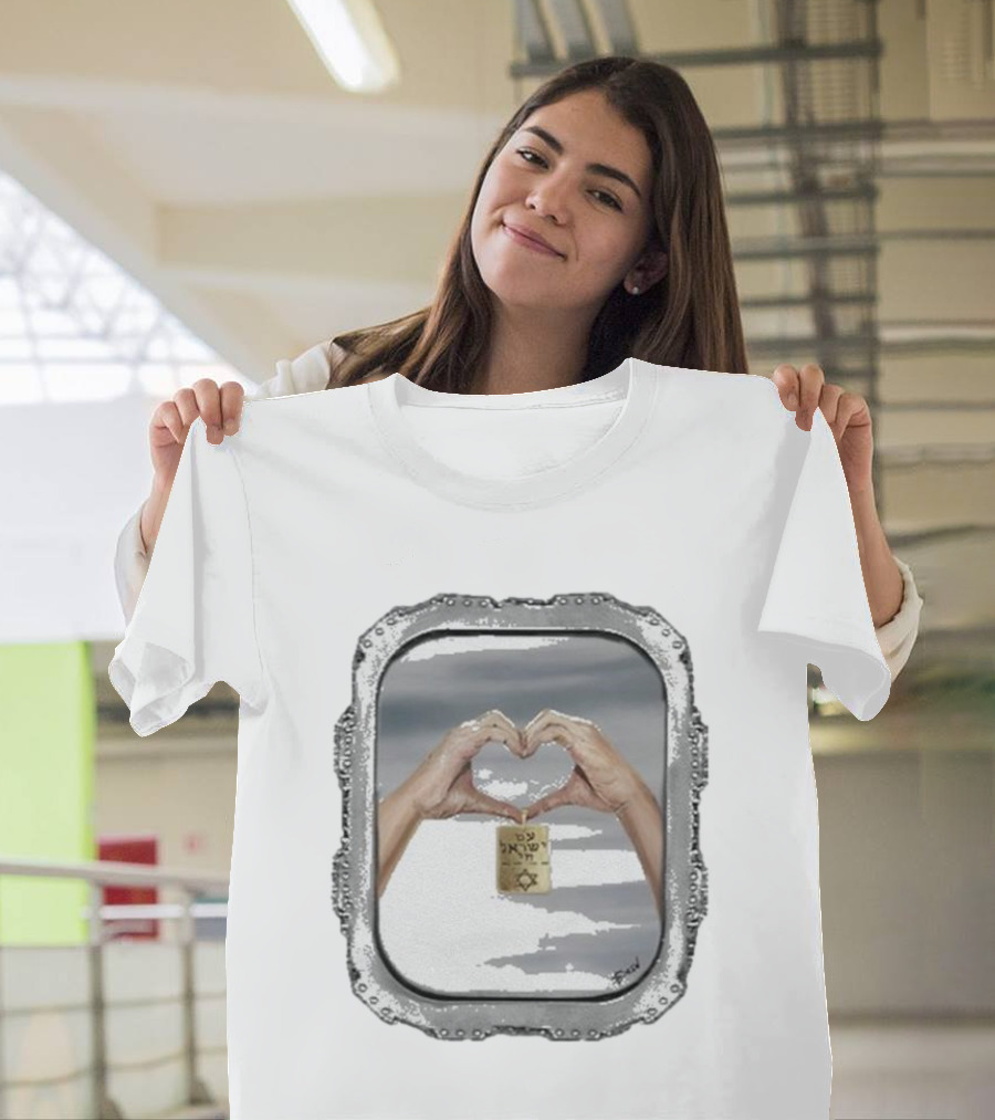 Shonna Drew Am Yisrael Chai Welcome Home Hand Heart Symbol Star of David T-Shirt