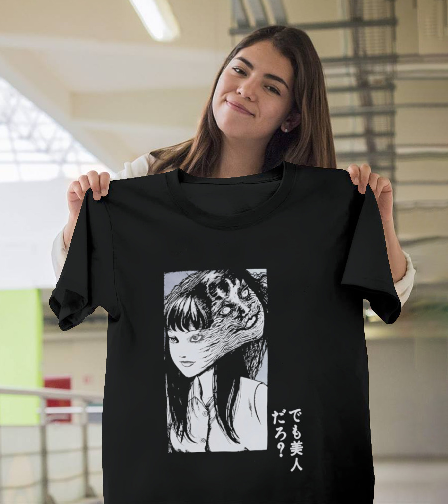 Junji Ito Tomie Horror Manga Aesthetic ? T-Shirt