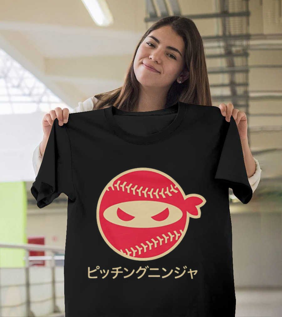 Pitching Ninja Japan Baseball T-Shirt