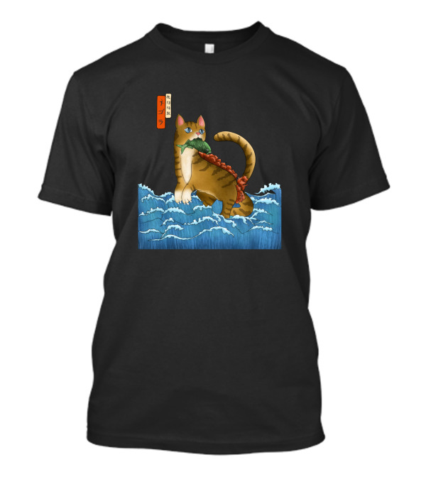 Monster Cat Sushi Sea Adventure T-Shirt