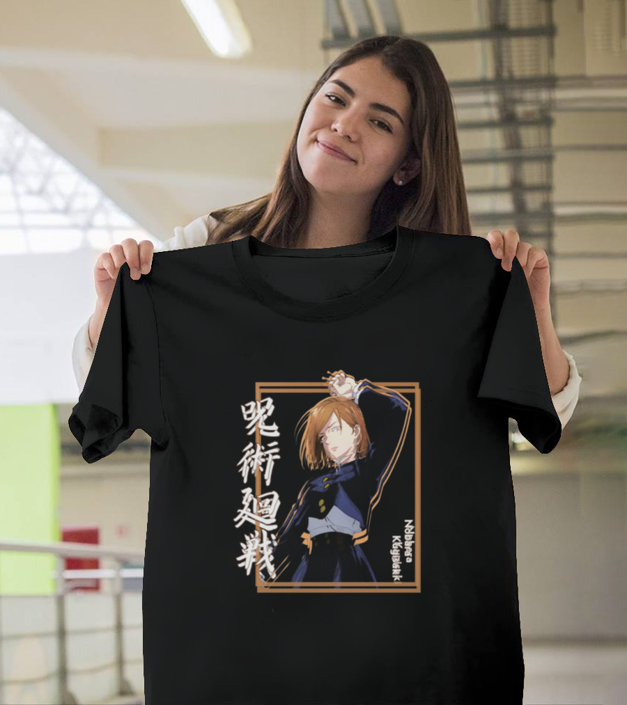 Nobara Kugisaki Jujutsu Kaisen Character T-Shirt