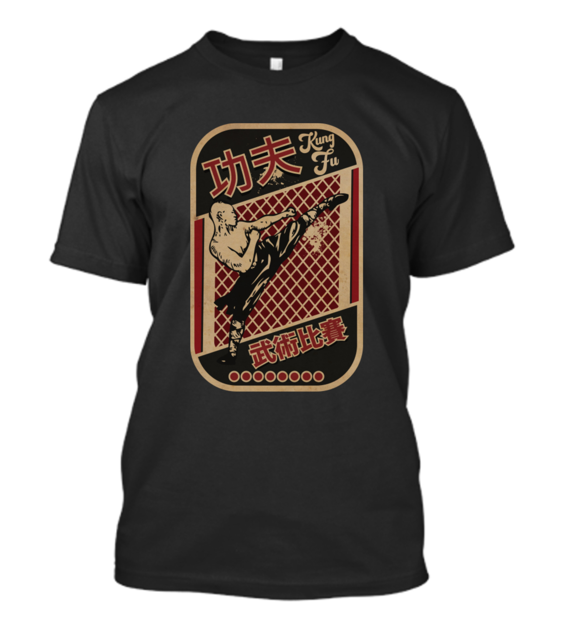 Kung Fu 武術比賽 Vintage Tournament T-Shirt