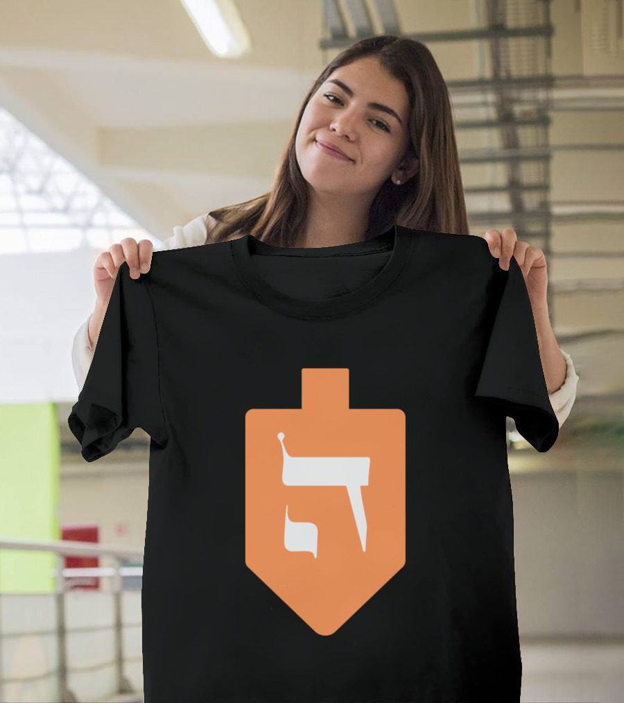 Orange Dreidel Symbol Hanukkah Letter Hey T-Shirt