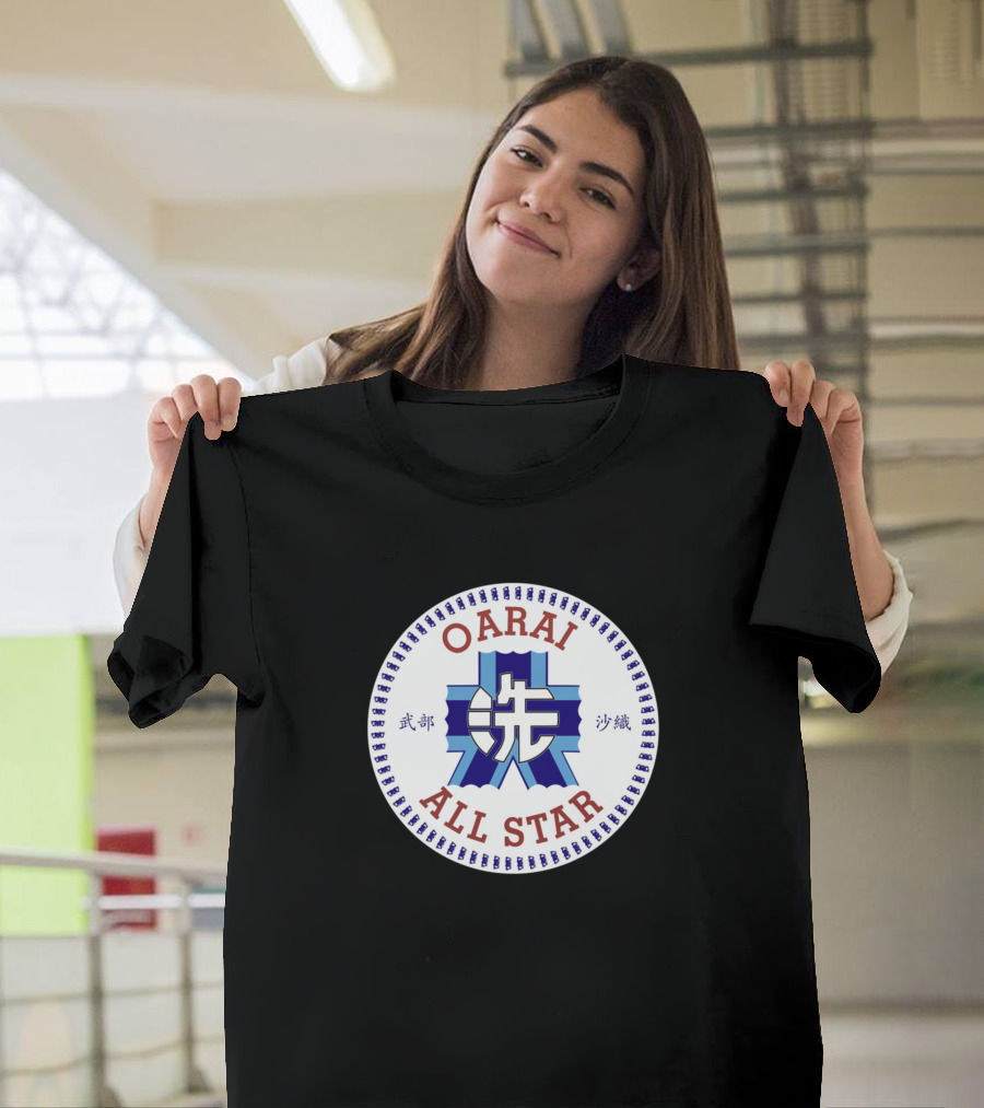 Oarai All Star 武部沙織 Girlsundpanzer T-Shirt