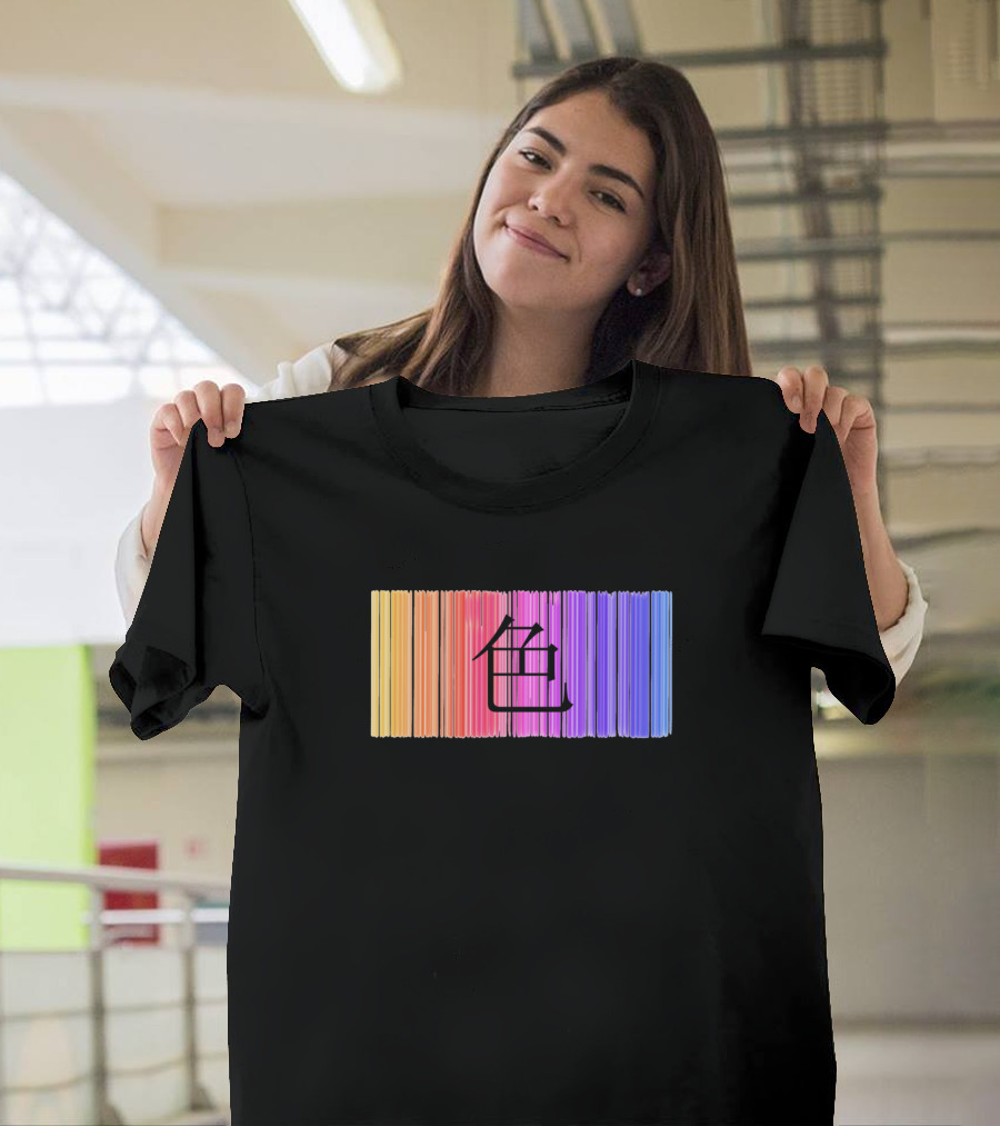 Japanese Barcode 色 Colourful Kanji Spectrum T-Shirt