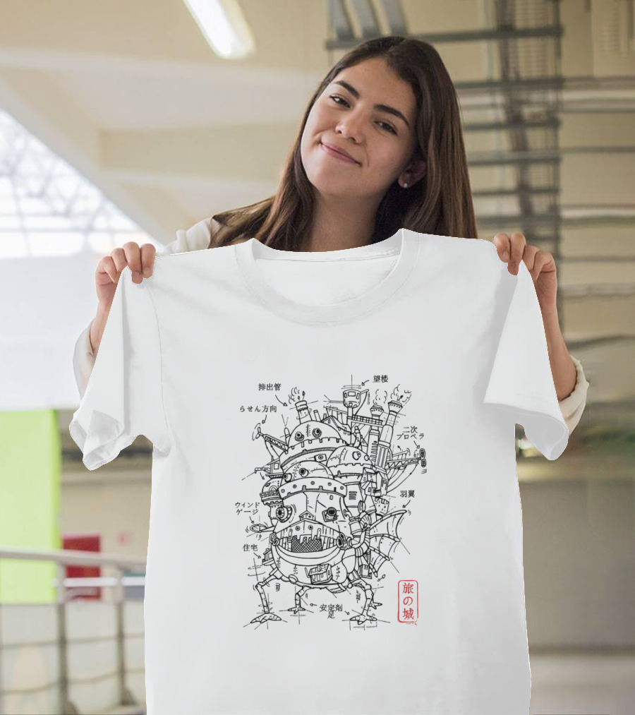 Howl's Moving Castle Project Japanese Style Blueprint T-Shirt