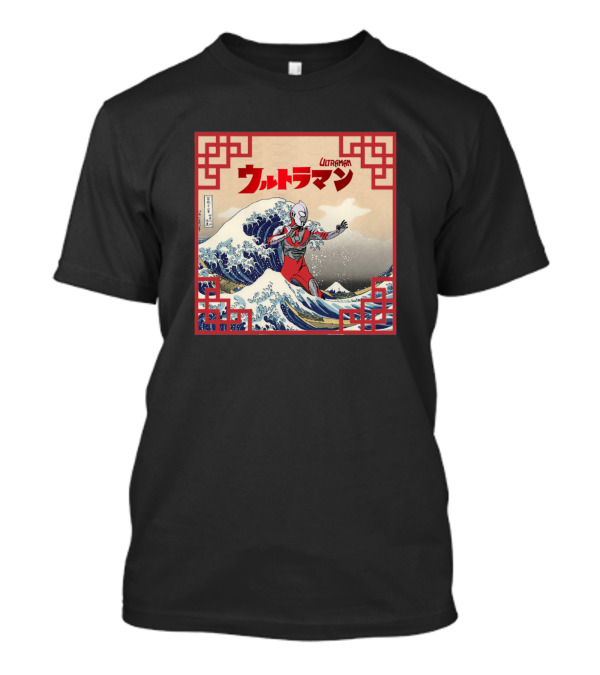Ultraman Kanagawa Great Wave Framed Scene T-Shirt