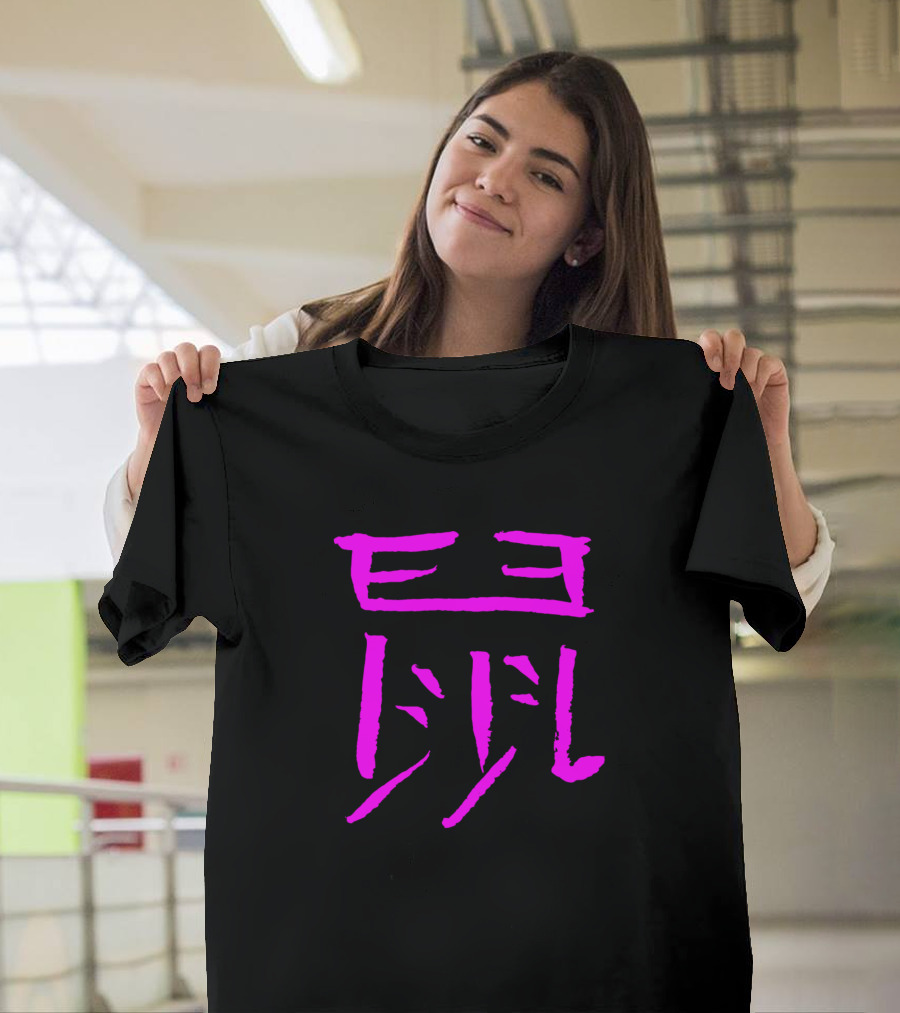 Rat Chinese Zodiac Pink Kanji T-Shirt
