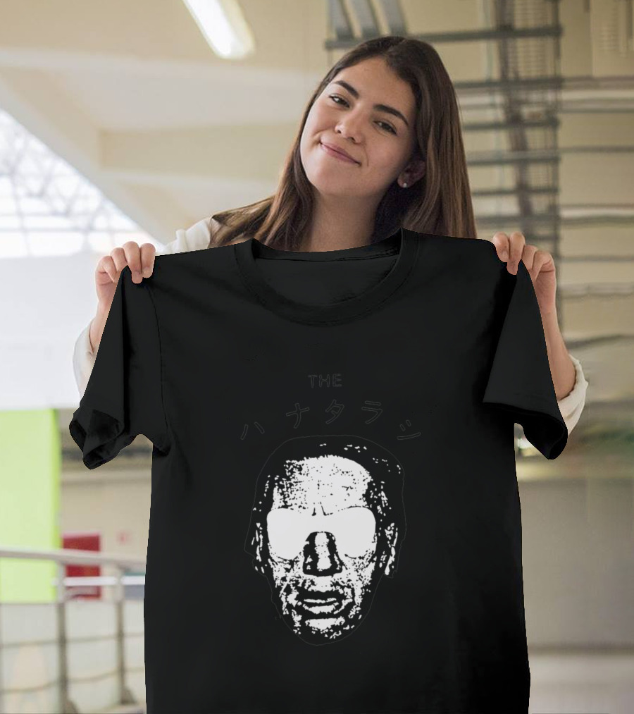 The Hanatarash ハナタラシ Japanese Noise Punk Band T-Shirt