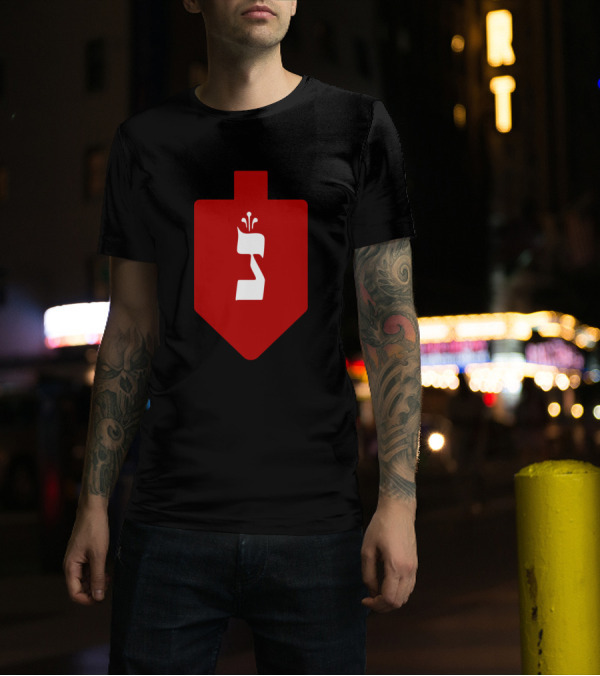 Red Dreidel Nun T-Shirt