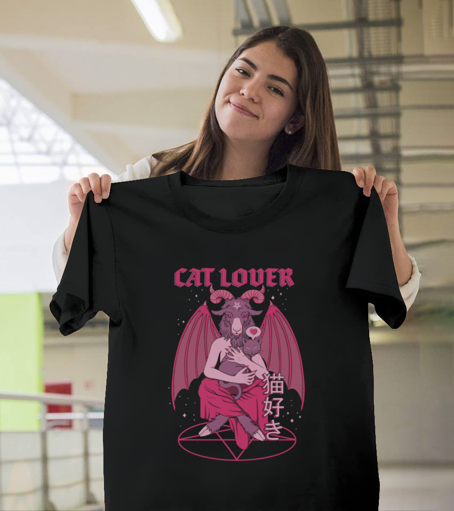 Cat Lover Goat Demon Winged Big Pentagram Japanese Text Cat Heart T-Shirt