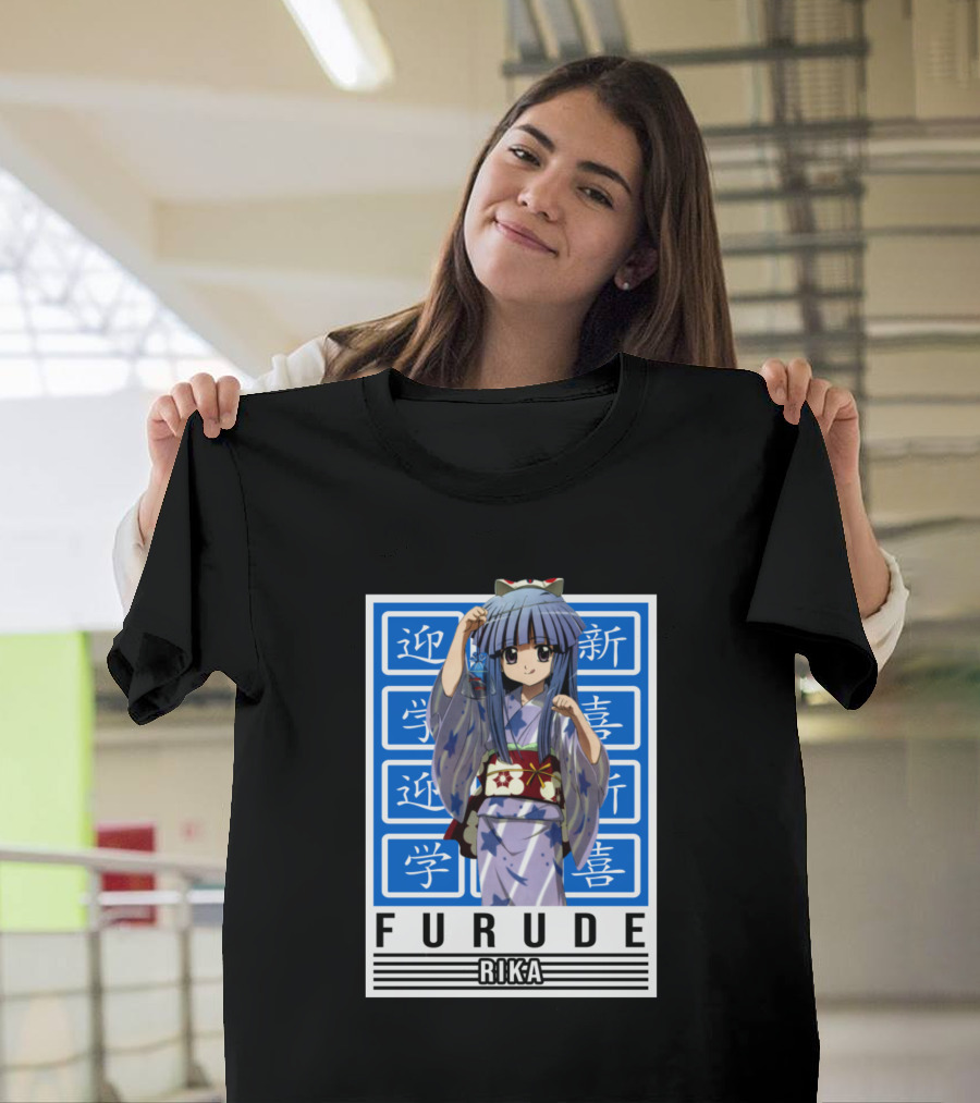 Furude Rika Higurashi No Naku Koro ni Blue Kanji Blocks T-Shirt