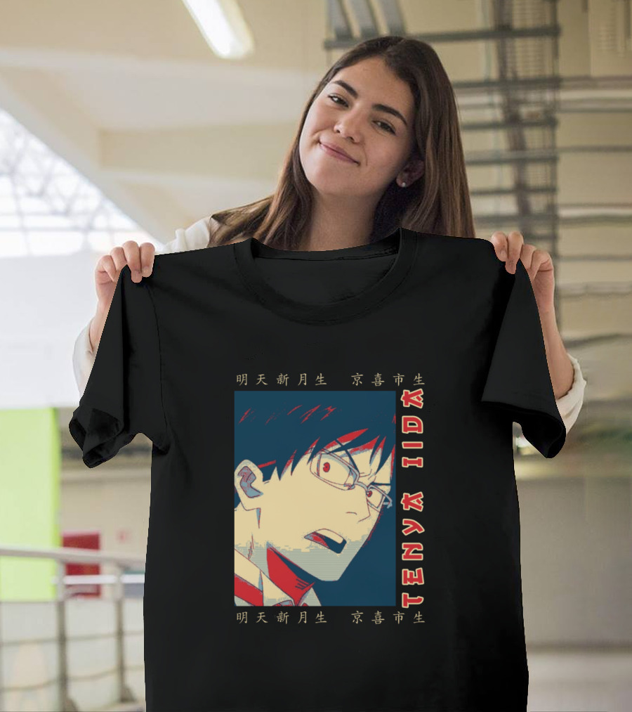 Tenya Iida T-Shirt