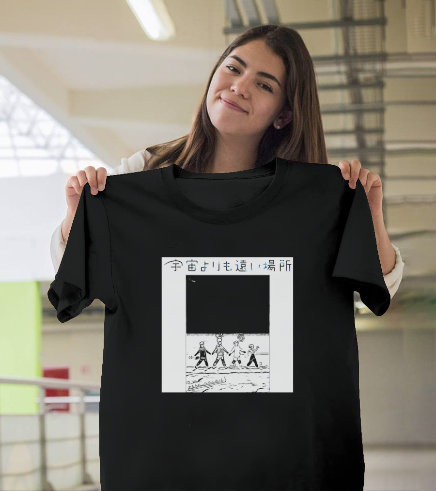 A Place Further Than The Universe Sora Yori Mo Tooi Basho Abbey Road T-Shirt