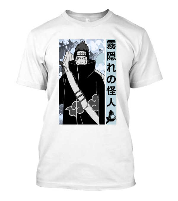 Kisame Hoshigaki Wave Ninja Shark Print T-Shirt