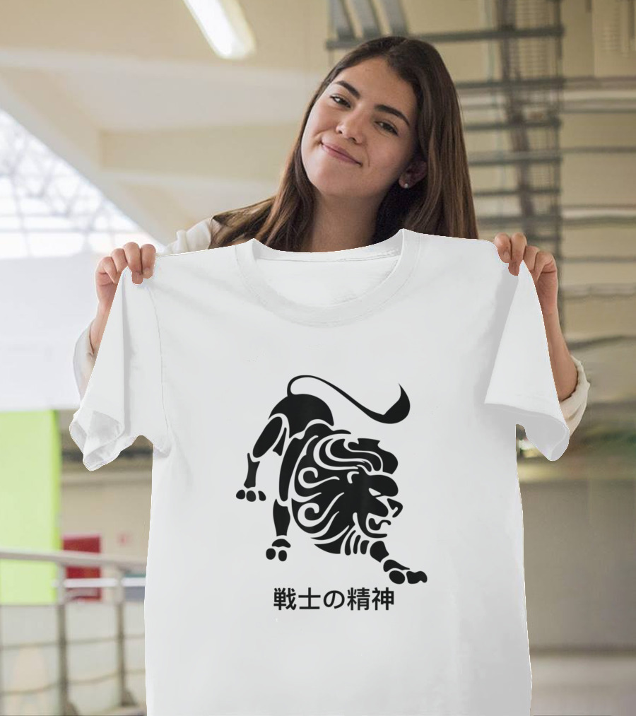 Japanese Writing With Lion Quotes Japan Quotes Leo T-Shirt
