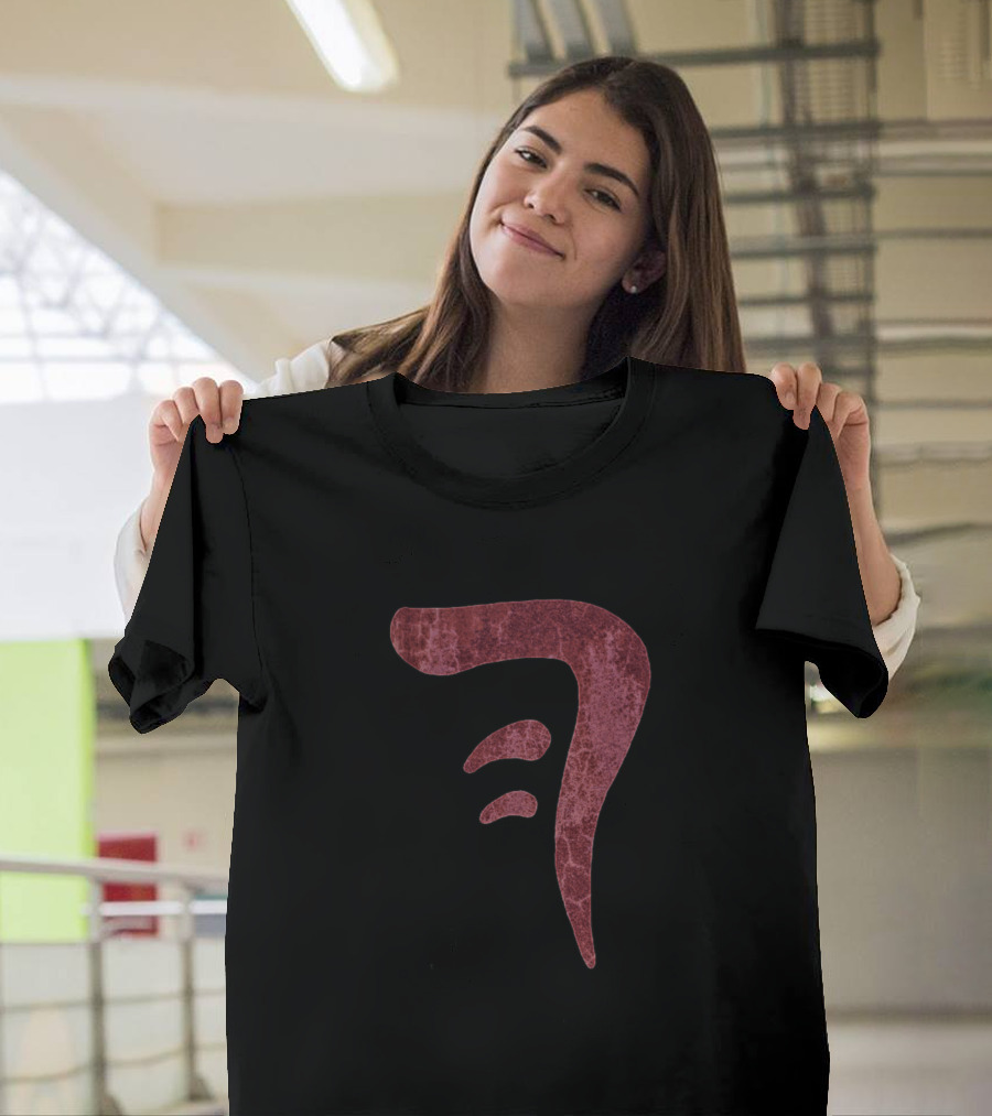 Tribal Tattoo T-Shirt