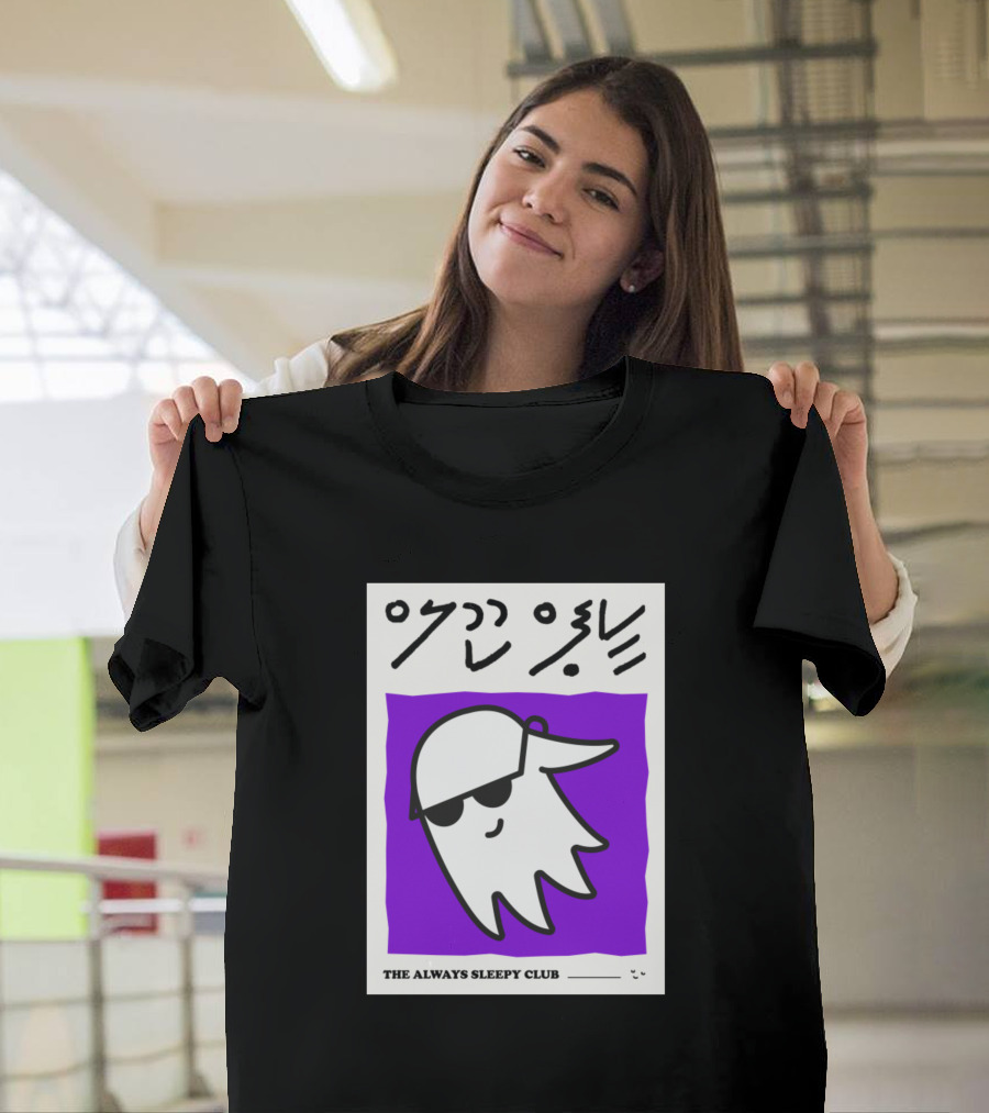 Keep Cool The Always Sleepy Club Ghost with Sunglasses and Cap T-Shirt