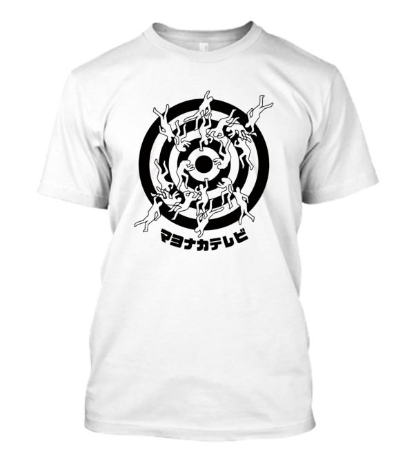 Persona 4 マヨナカテレビ Midnight Channel Chalk Outline T-Shirt