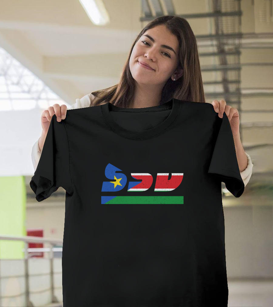 SSD South Sudan Flag African ISO Code 3166 T-Shirt