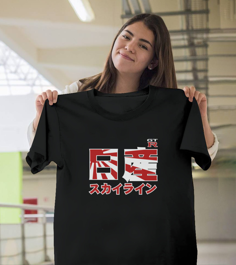 Skyline GTR Kanji Typography Nissan T-Shirt