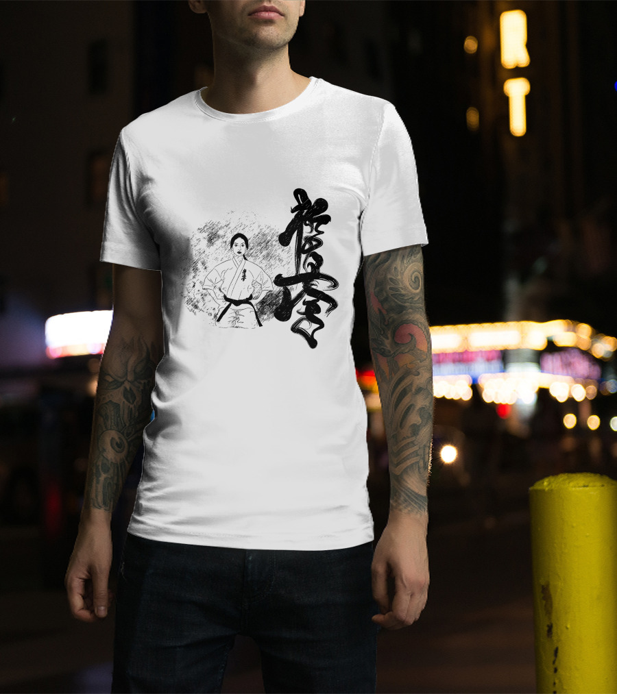 Karate Girl Black Kanji Martial Arts T-Shirt