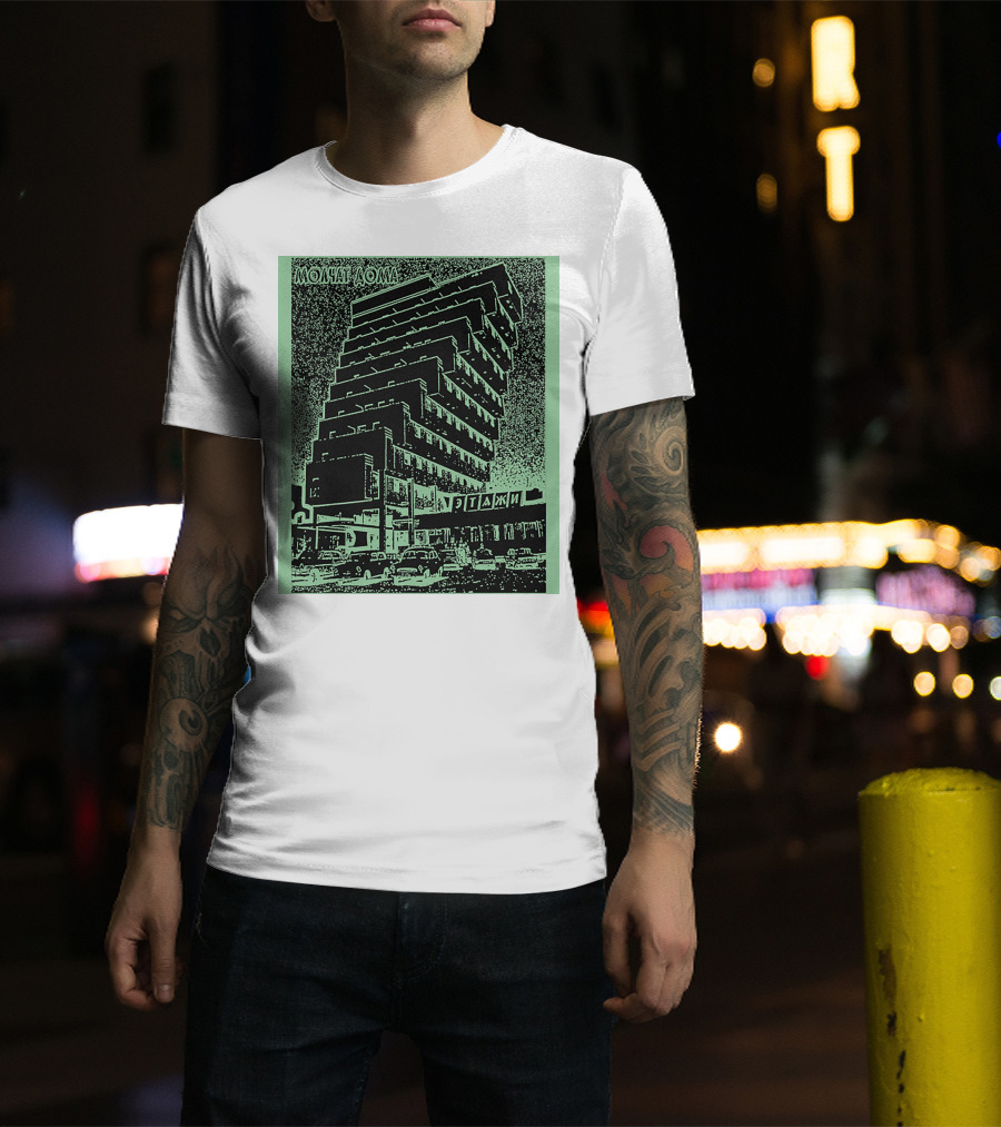 Molchat Doma Etazhi Album Cover Soviet Brutalism Architecture T-Shirt