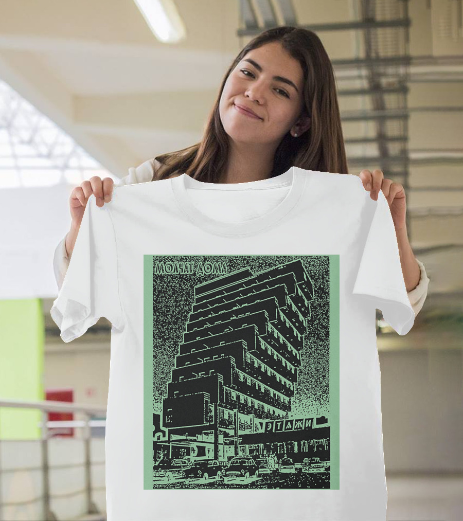 Molchat Doma Etazhi Album Cover Soviet Brutalism Architecture T-Shirt