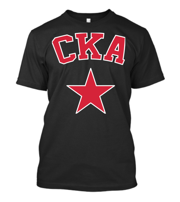 CKA Red Star Emblem T-Shirt