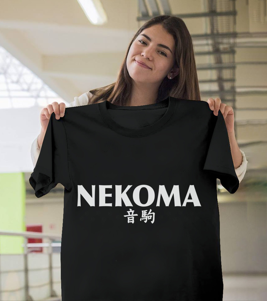 Nekoma High School Cat Paw Prints Japanese Kanji T-Shirt