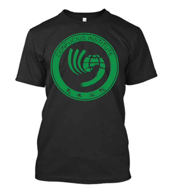 CONFUCIUS INSTITUTE T-Shirt