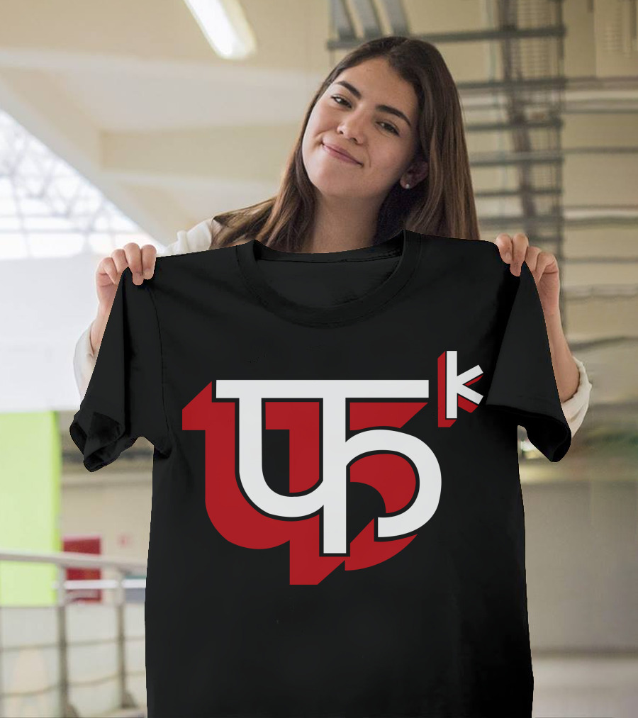 The Word Bold Cyrillic Style Lettering T-Shirt