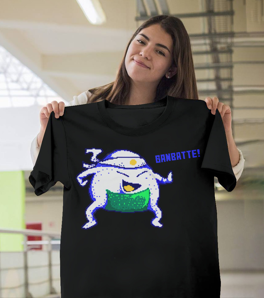 Onigiri Kawaii Character Ganbatte T-Shirt