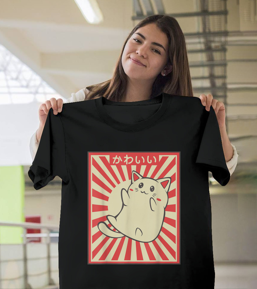 Vintage Kawaii Meowing Cat Lover Japanese Cat T-Shirt