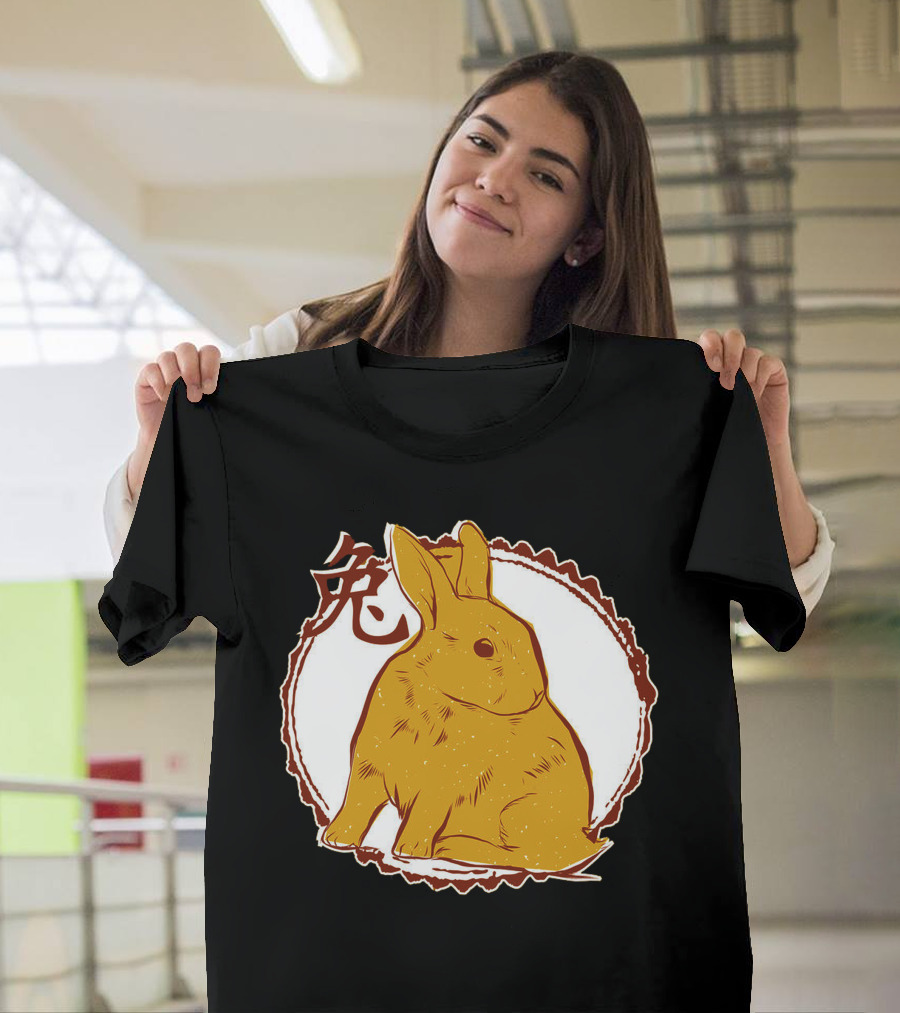 Chinese Rabbit Year T-Shirt