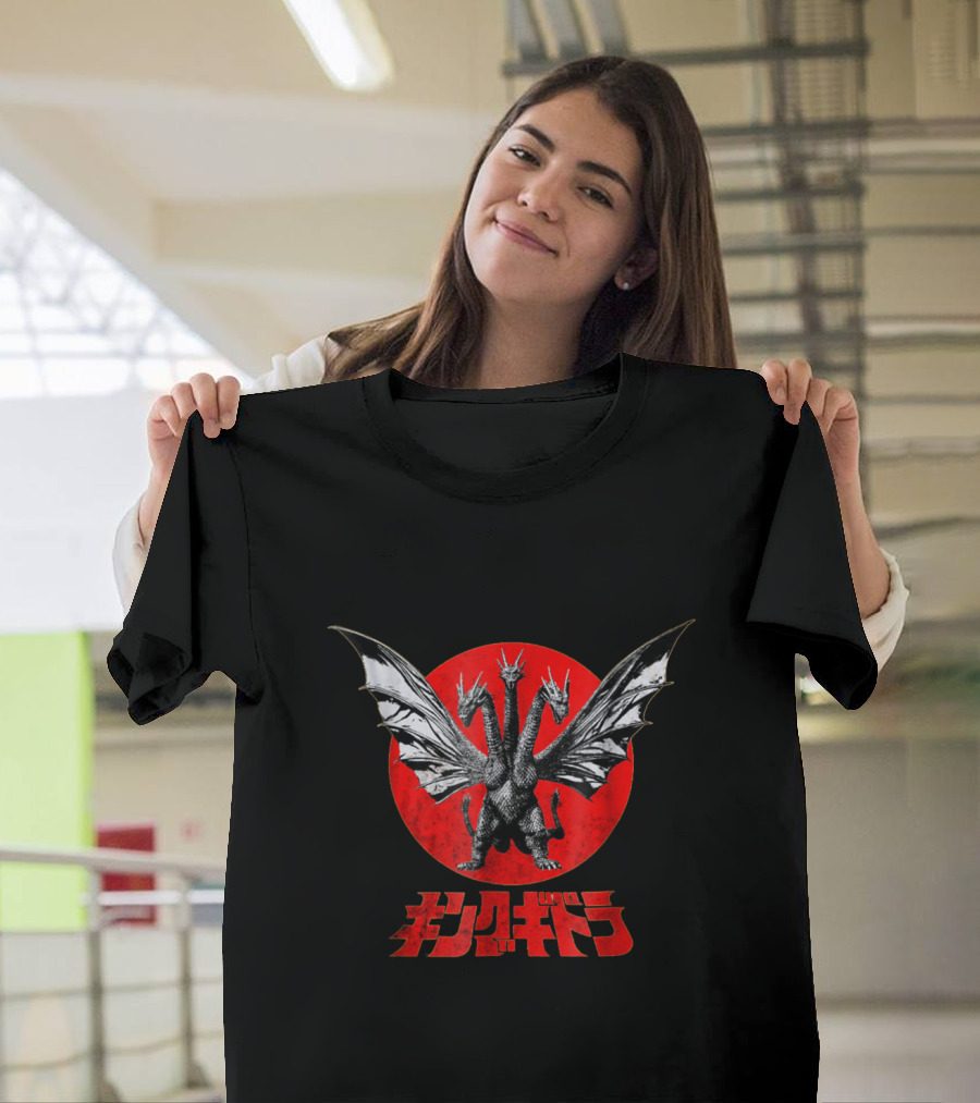 King Ghidorah Japanese Kanji Three-Headed Monster Red Circle Background T-Shirt