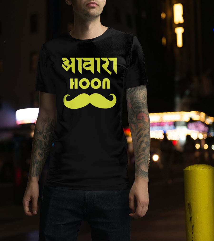 Awaara Hoon Hindi Text With Yellow Moustache T-Shirt