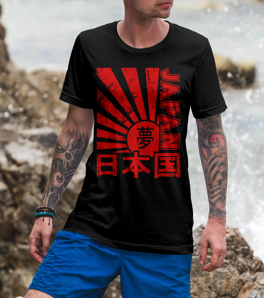 Japan Red Rising Sun Kanji T-Shirt