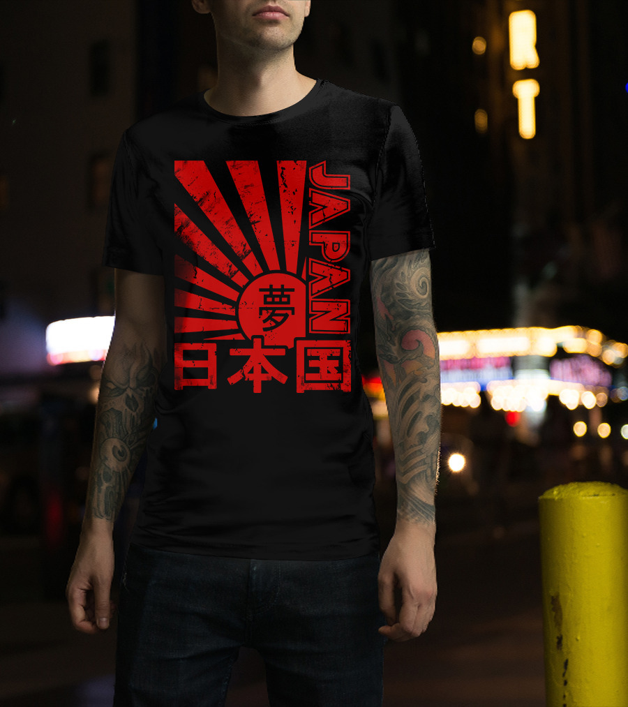 Japan Red Rising Sun Kanji T-Shirt