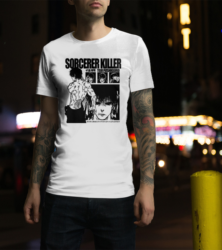 SORCERER KILLER TOJI FUSHIGURO Jujutsu Kaisen Manga Panels T-Shirt